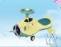 Preview: 360Home Laufwagen Rutschwagen im Flugzeug design Blau